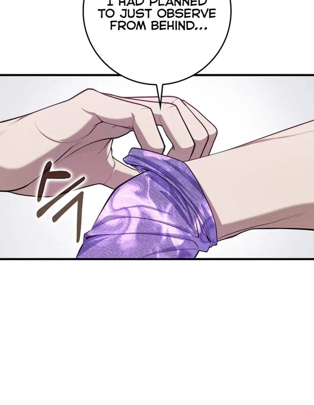 Read The Maxed-out Player chapter 77 image 92 on Lezhin