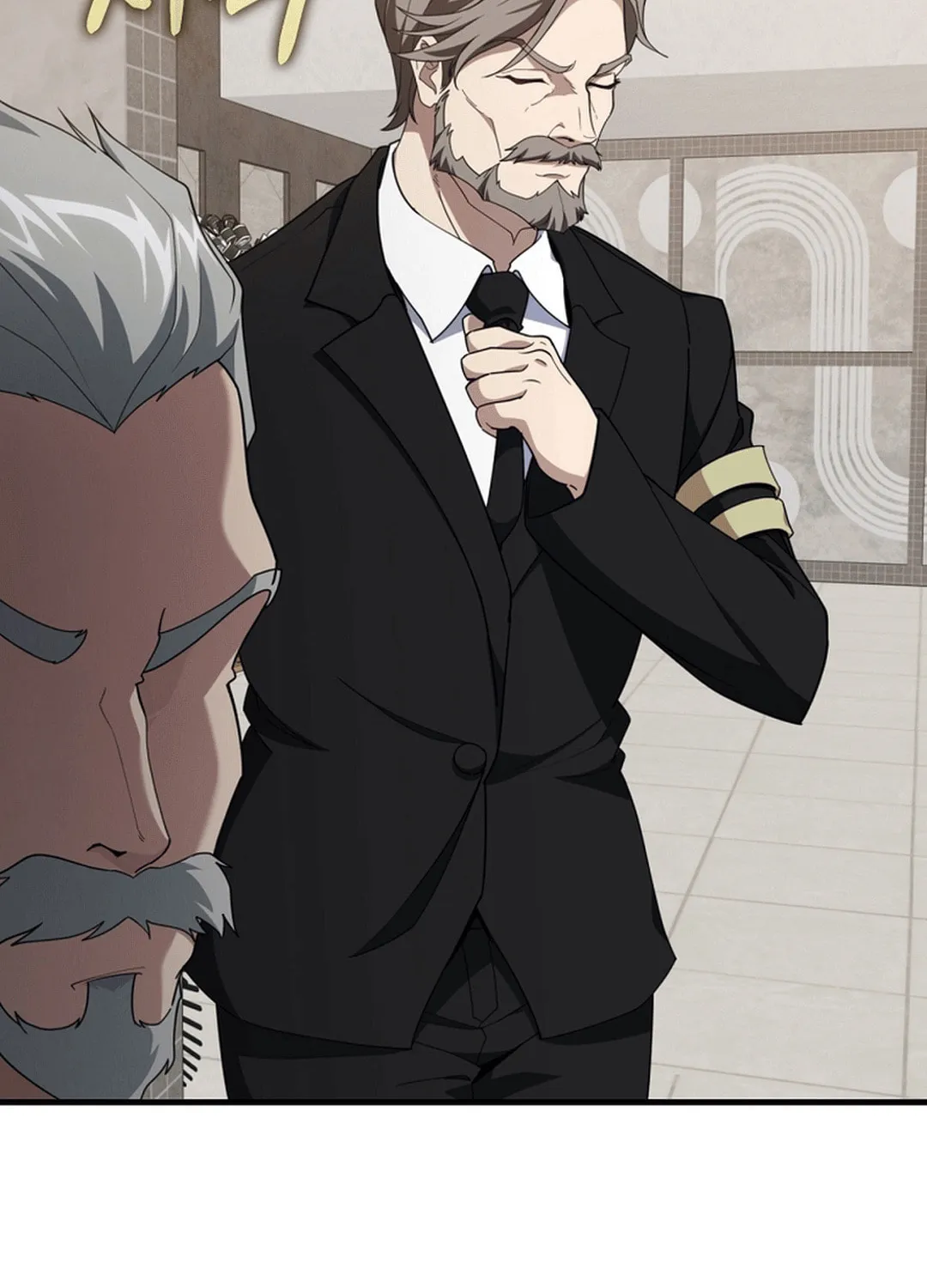 Read The Maxed-out Player chapter 78 image 13 on Lezhin