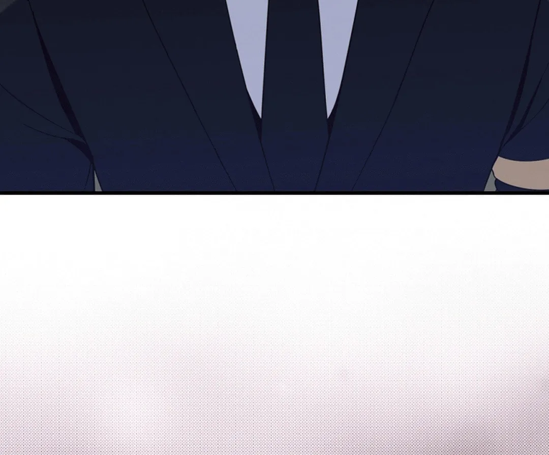 Read The Maxed-out Player chapter 78 image 17 on Lezhin
