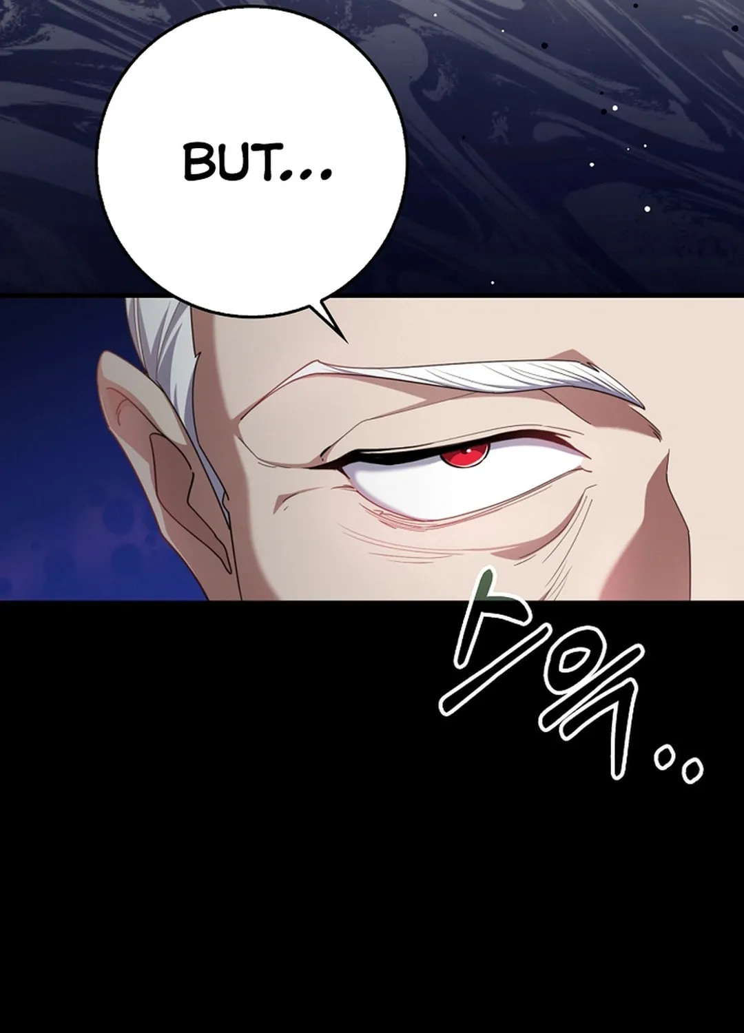 Read The Maxed-out Player chapter 78 image 25 on Lezhin
