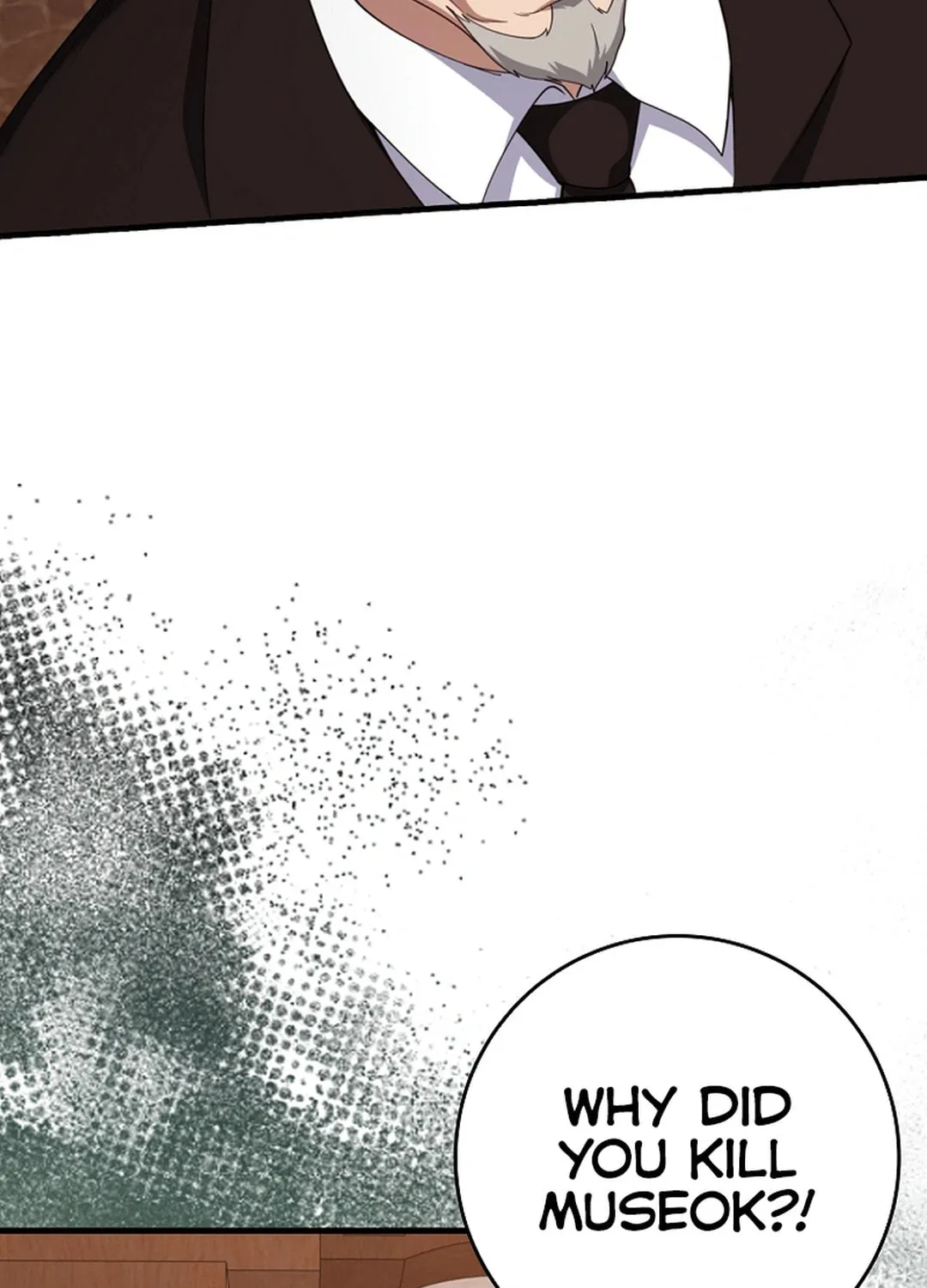 Read The Maxed-out Player chapter 78 image 29 on Lezhin