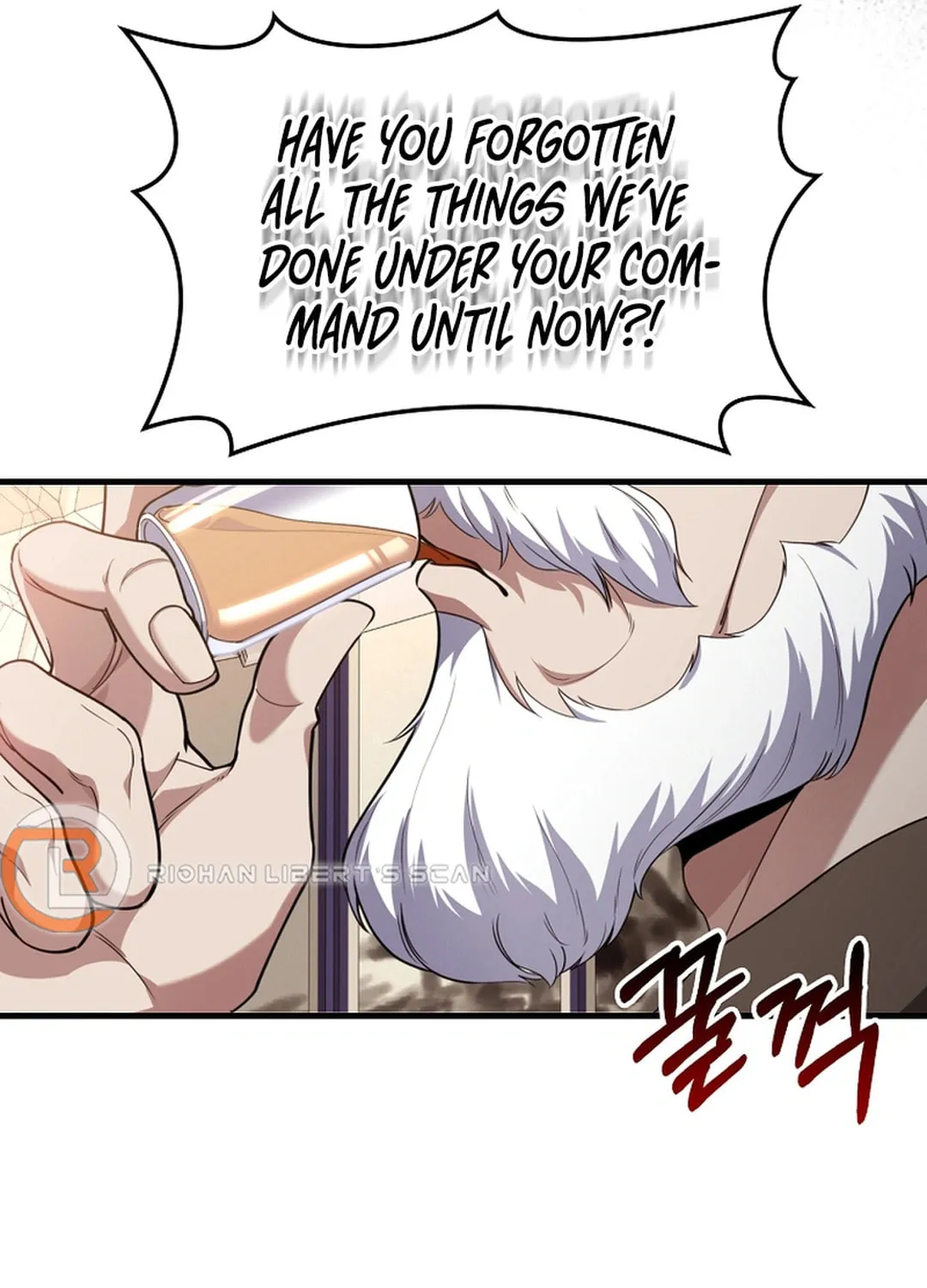 Read The Maxed-out Player chapter 78 image 32 on Lezhin