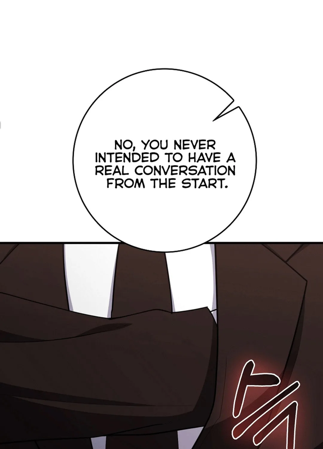 Read The Maxed-out Player chapter 78 image 39 on Lezhin