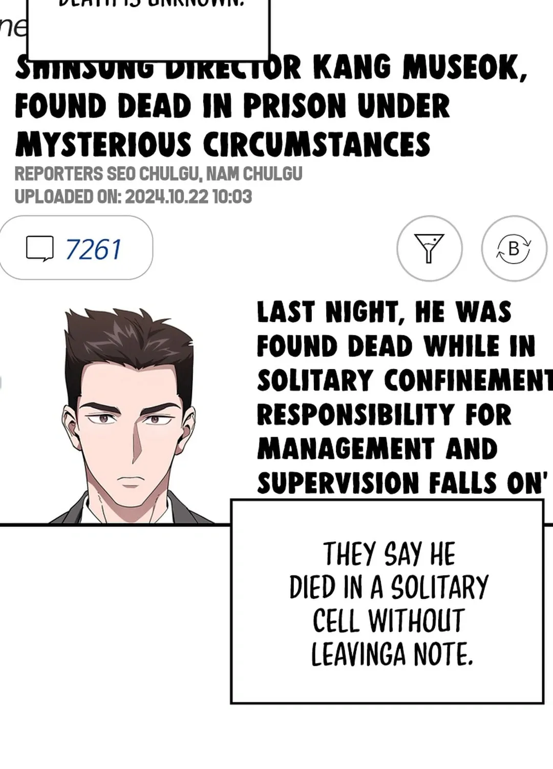 Read The Maxed-out Player chapter 78 image 4 on Lezhin