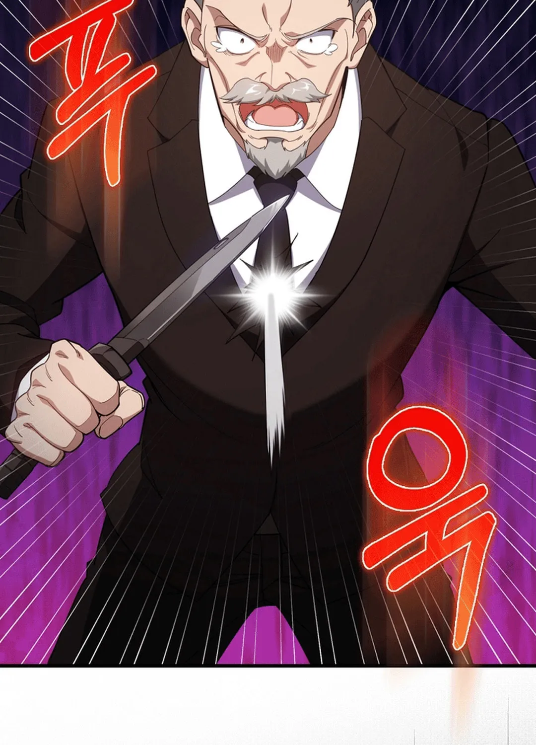 Read The Maxed-out Player chapter 78 image 41 on Lezhin