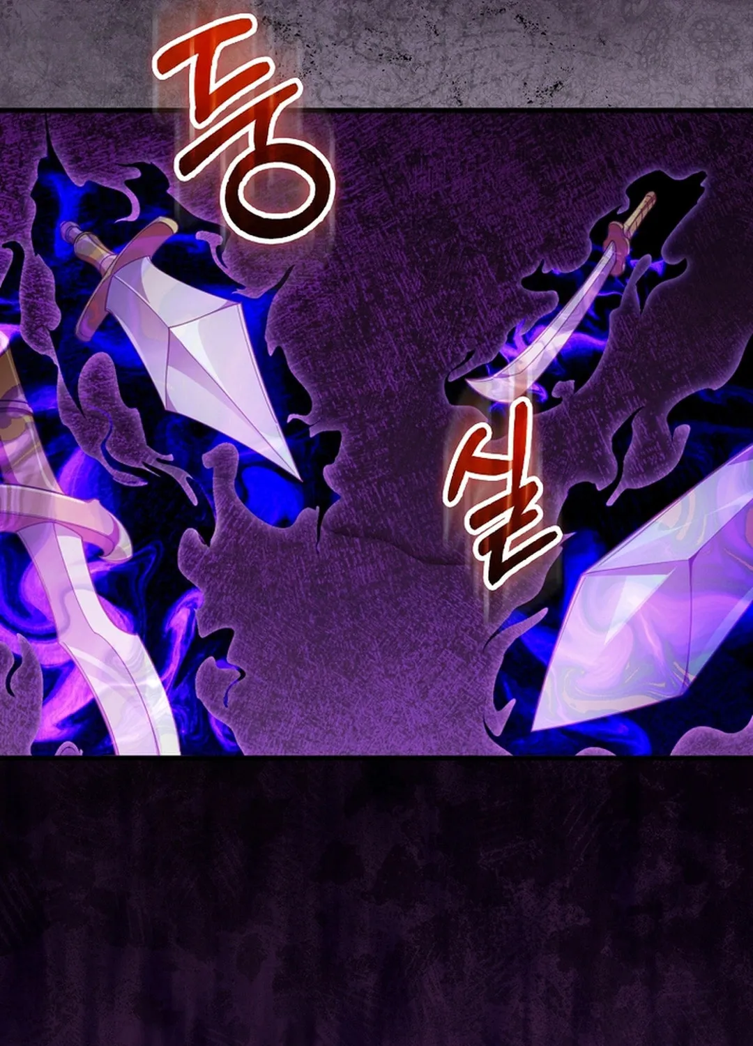 Read The Maxed-out Player chapter 78 image 46 on Lezhin