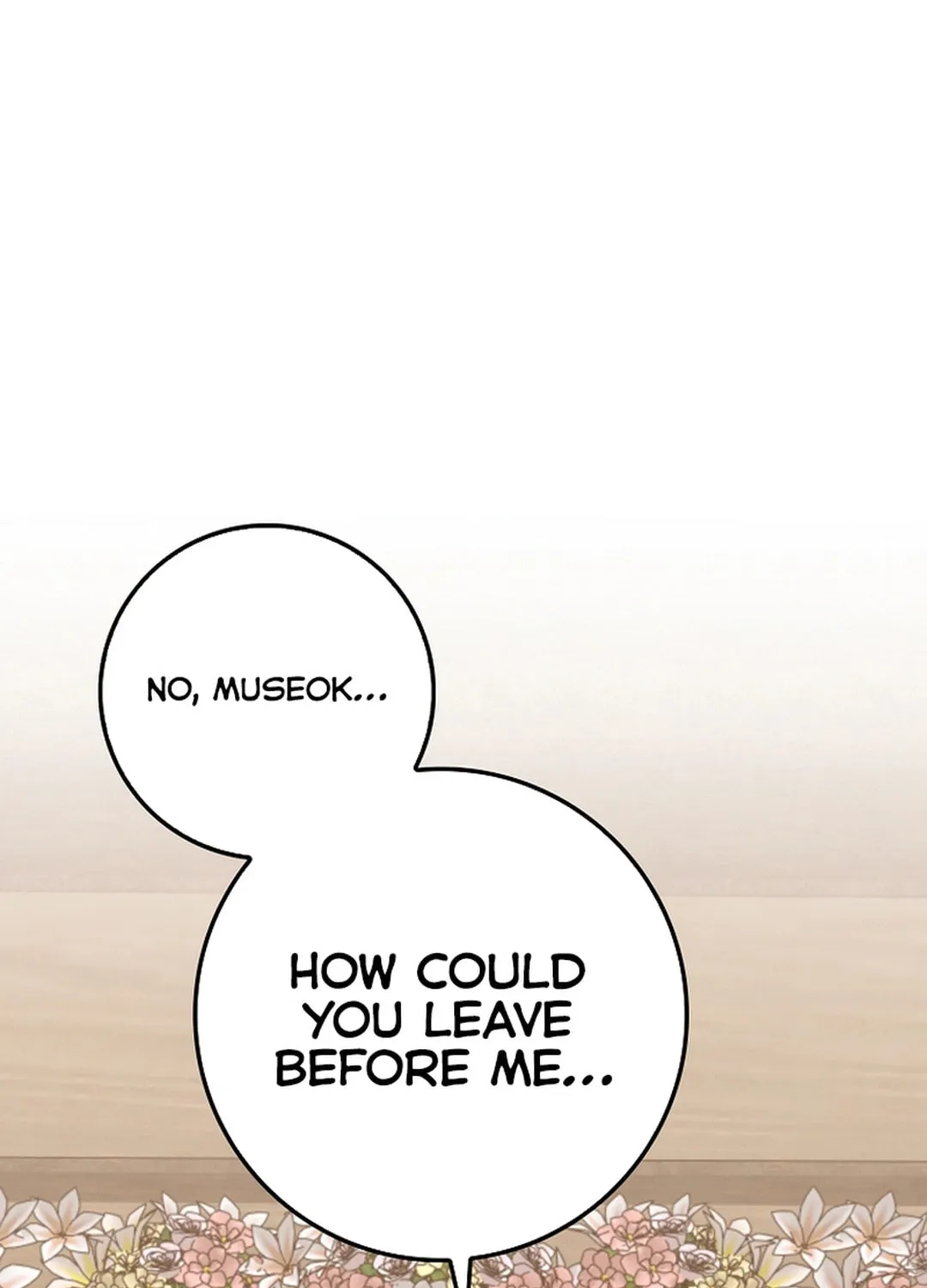 Read The Maxed-out Player chapter 78 image 5 on Lezhin