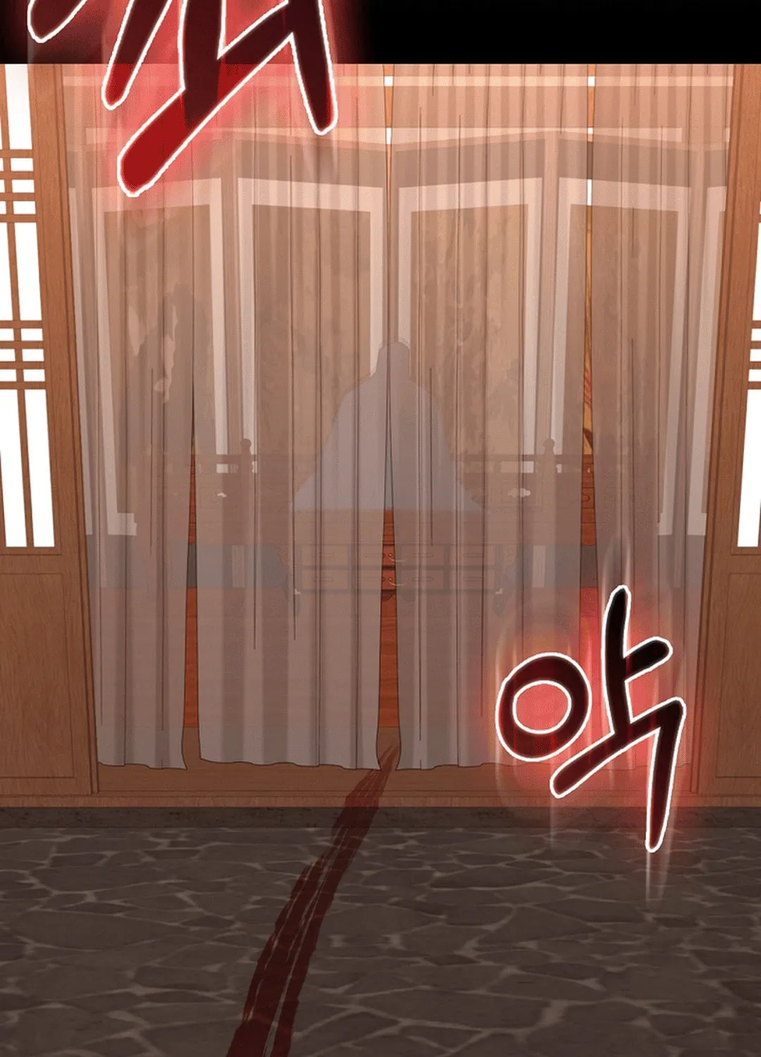 Read The Maxed-out Player chapter 78 image 57 on Lezhin
