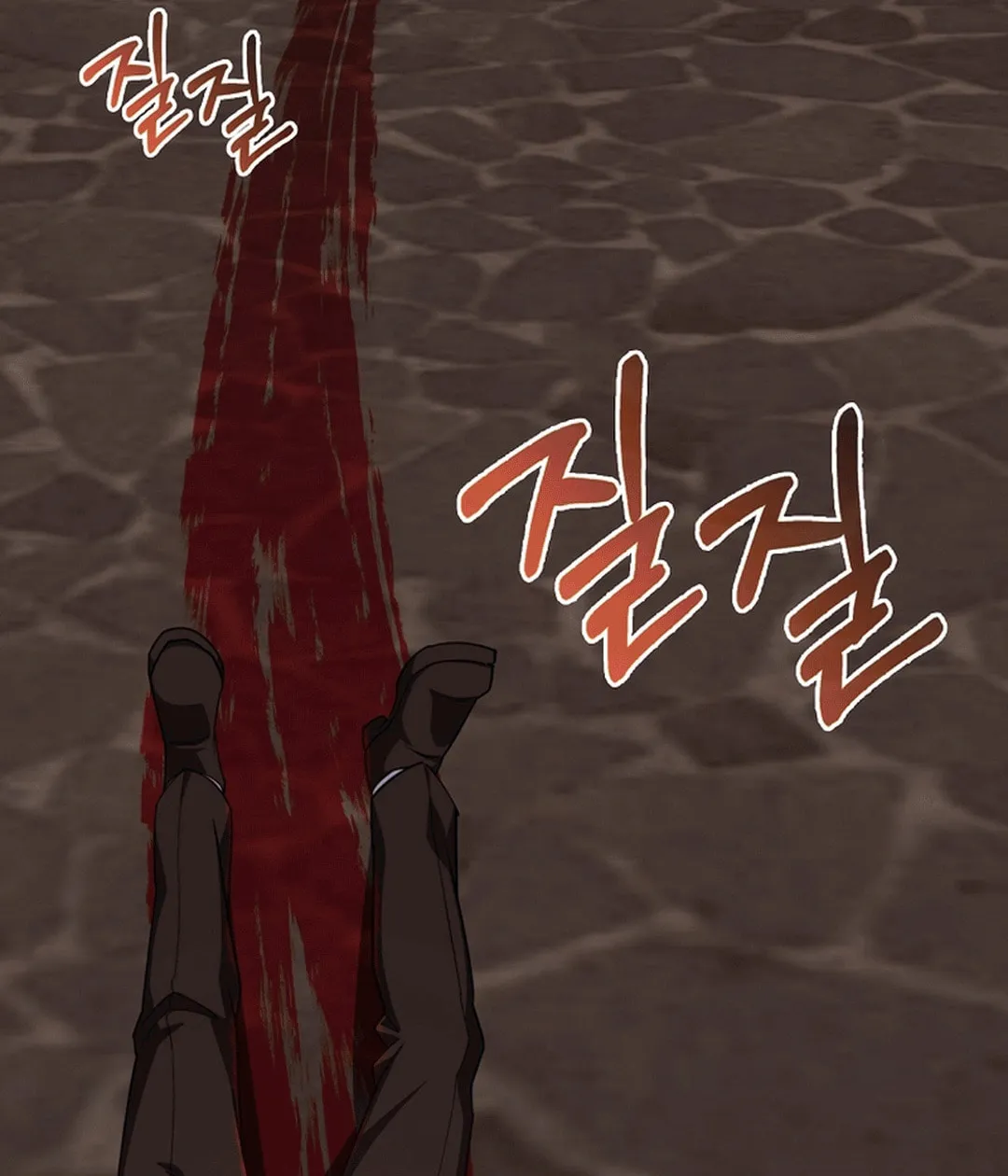 Read The Maxed-out Player chapter 78 image 58 on Lezhin