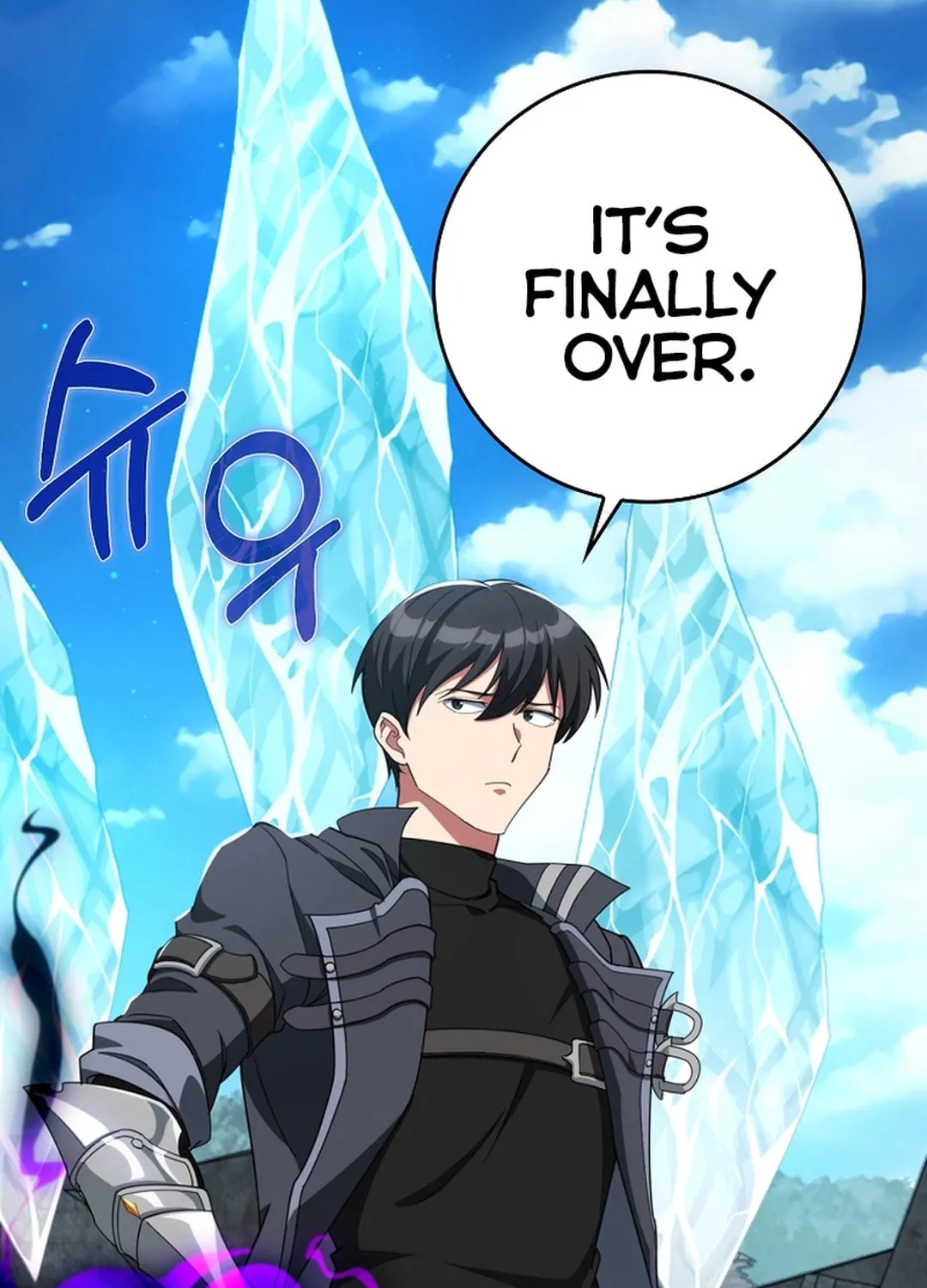 Read The Maxed-out Player chapter 78 image 89 on Lezhin