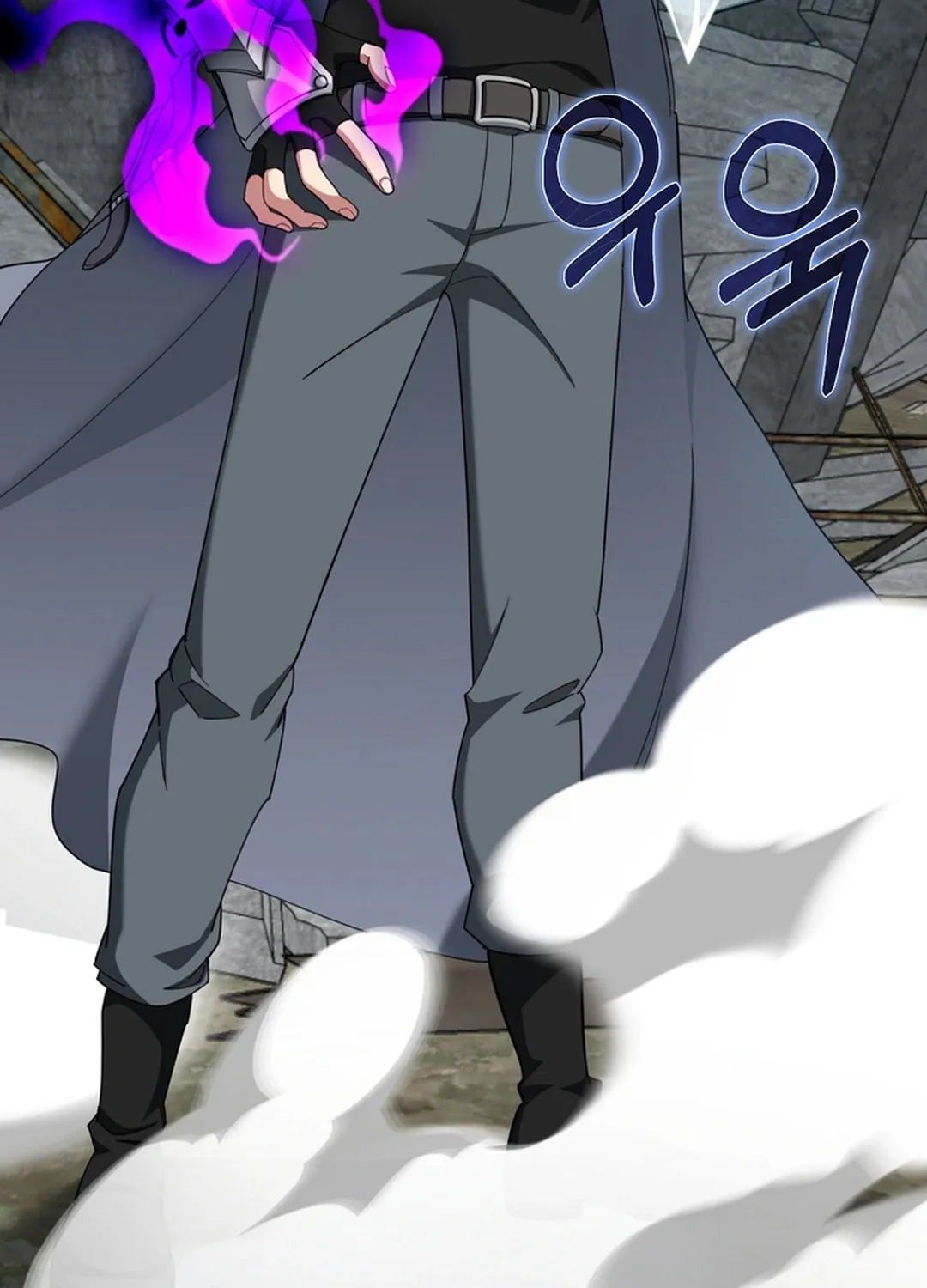 Read The Maxed-out Player chapter 78 image 90 on Lezhin