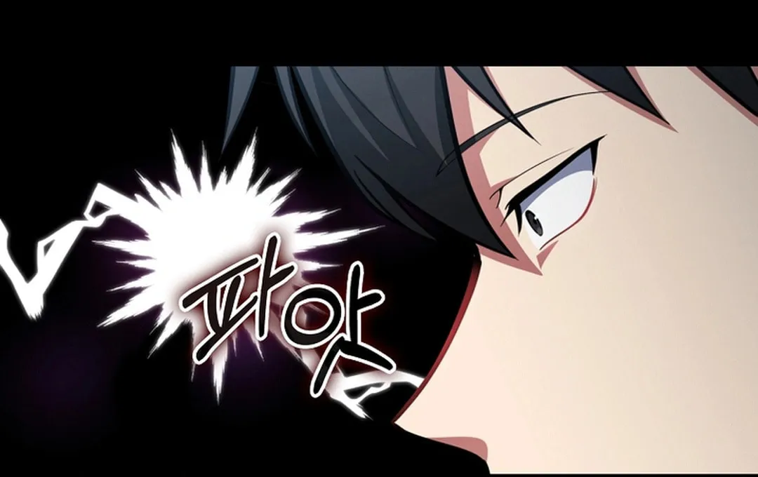 Read The Maxed-out Player chapter 79 image 104 on Lezhin