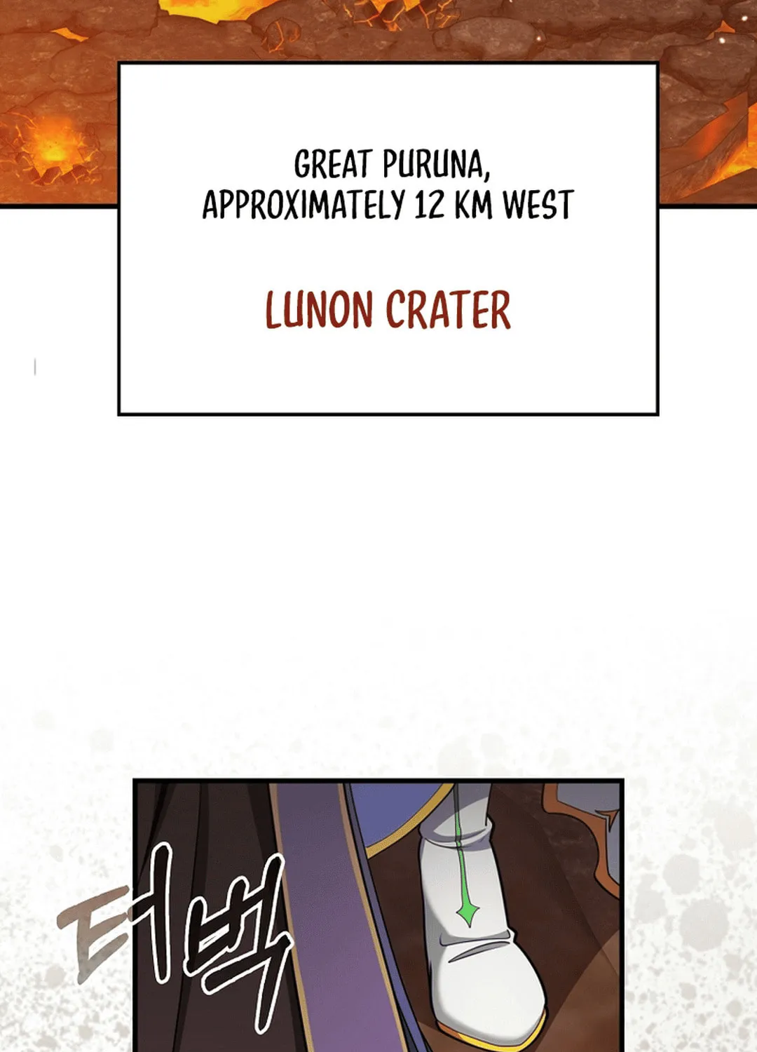 Read The Maxed-out Player chapter 79 image 109 on Lezhin