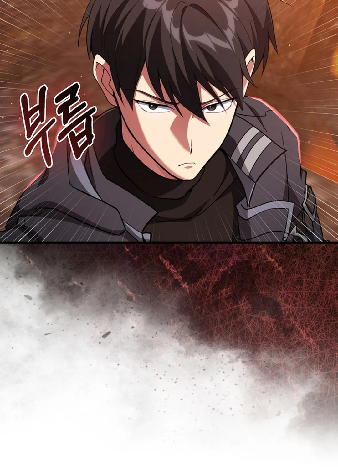 Read The Maxed-out Player chapter 79 image 134 on Lezhin