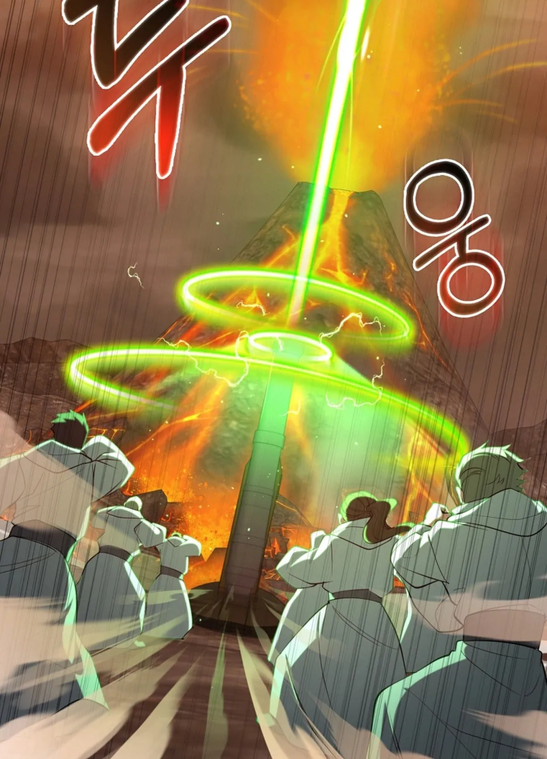 Read The Maxed-out Player chapter 79 image 144 on Lezhin