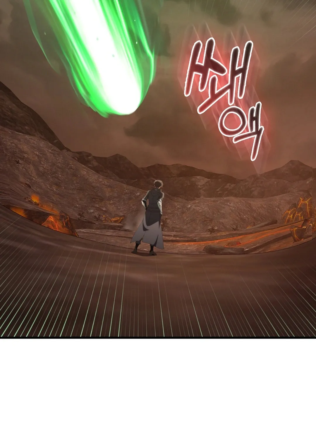 Read The Maxed-out Player chapter 79 image 148 on Lezhin