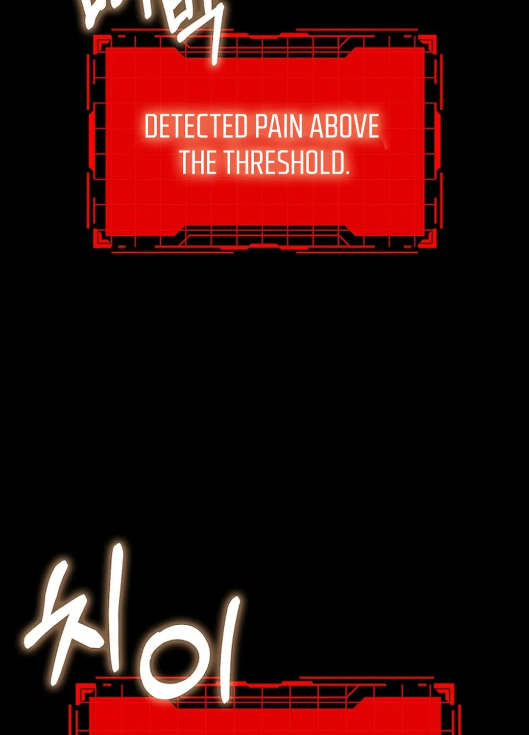 Read The Maxed-out Player chapter 79 image 18 on Lezhin