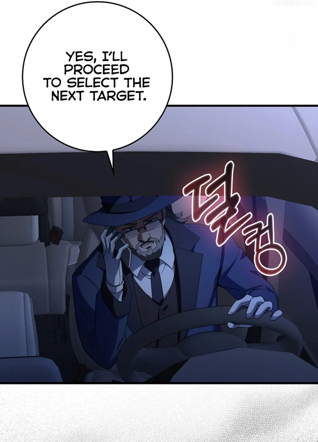 Read The Maxed-out Player chapter 79 image 37 on Lezhin