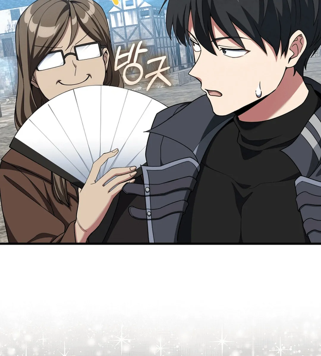 Read The Maxed-out Player chapter 79 image 50 on Lezhin