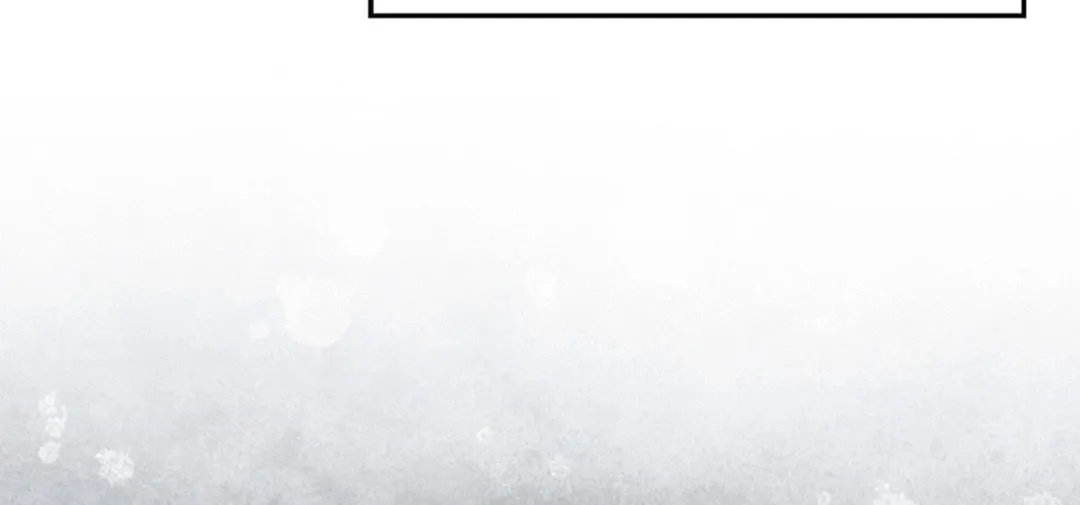 Read The Maxed-out Player chapter 79 image 63 on Lezhin