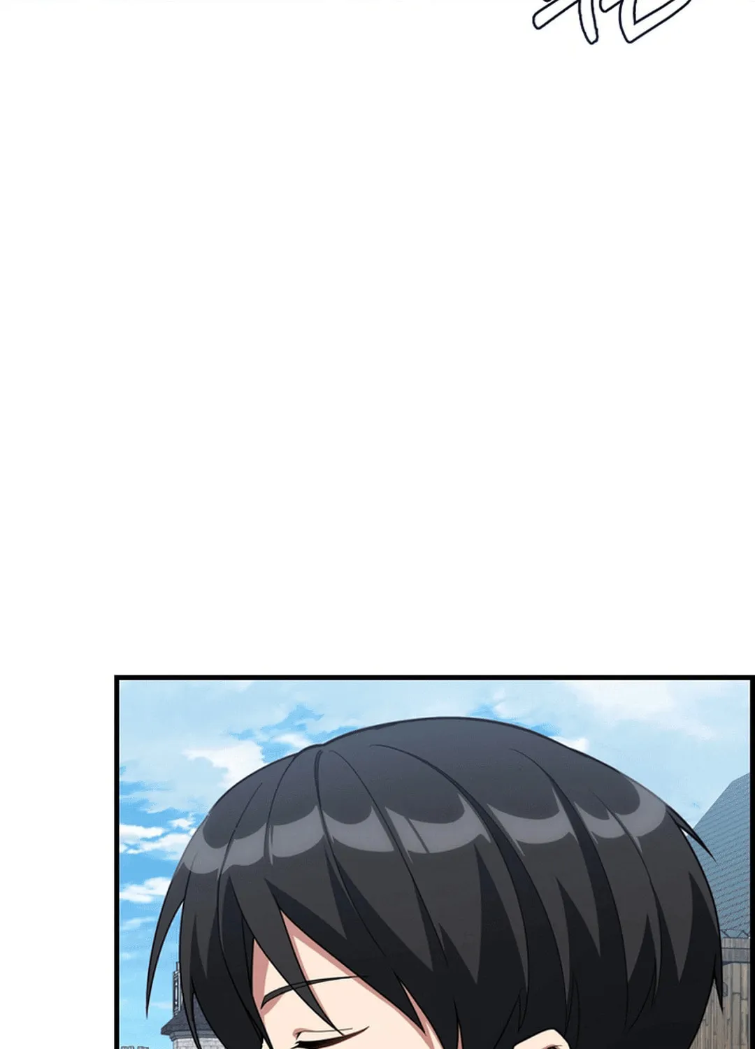 Read The Maxed-out Player chapter 79 image 86 on Lezhin
