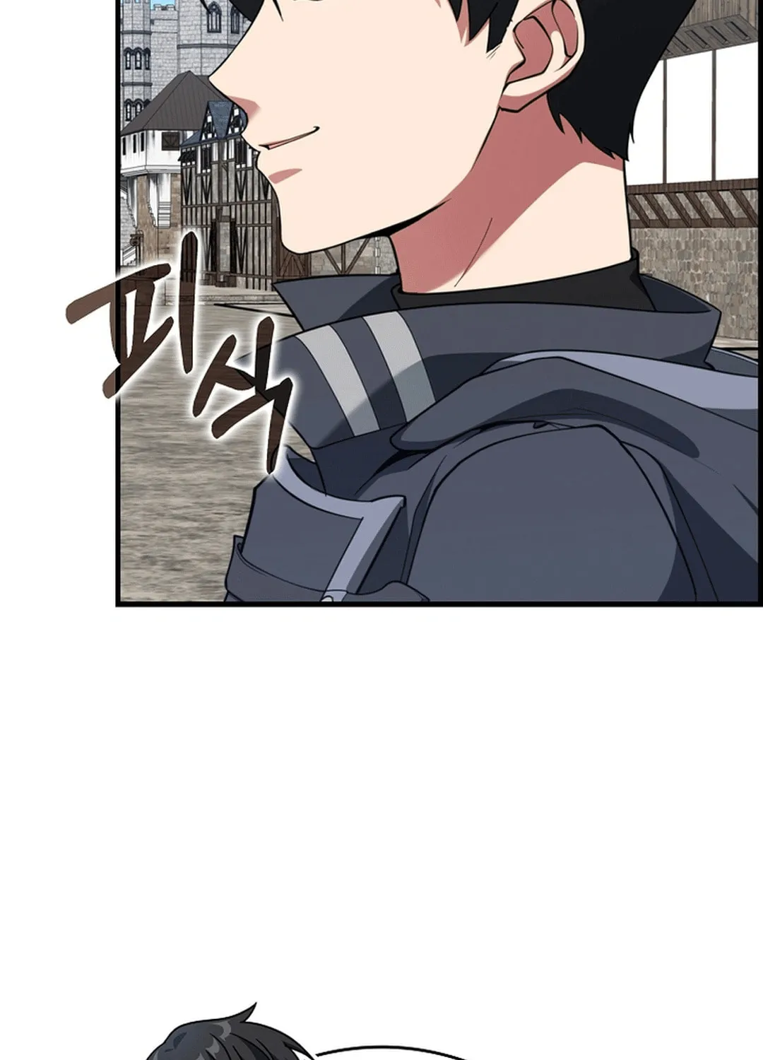 Read The Maxed-out Player chapter 79 image 87 on Lezhin