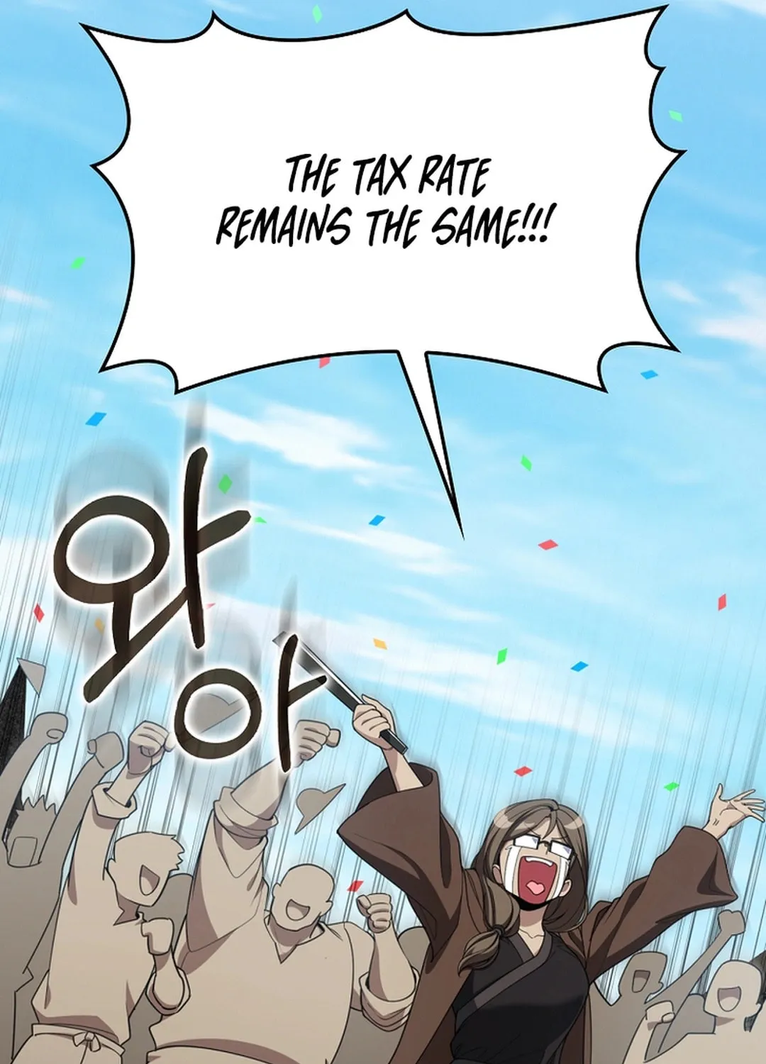 Read The Maxed-out Player chapter 79 image 91 on Lezhin