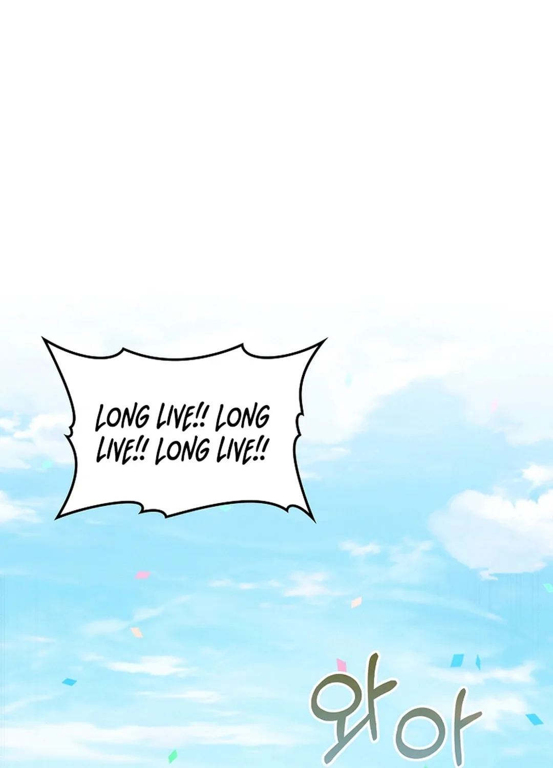 Read The Maxed-out Player chapter 79 image 98 on Lezhin