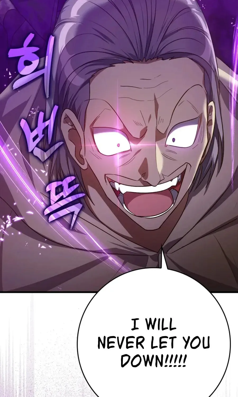 Read The Maxed-out Player chapter 8 image 101 on Lezhin