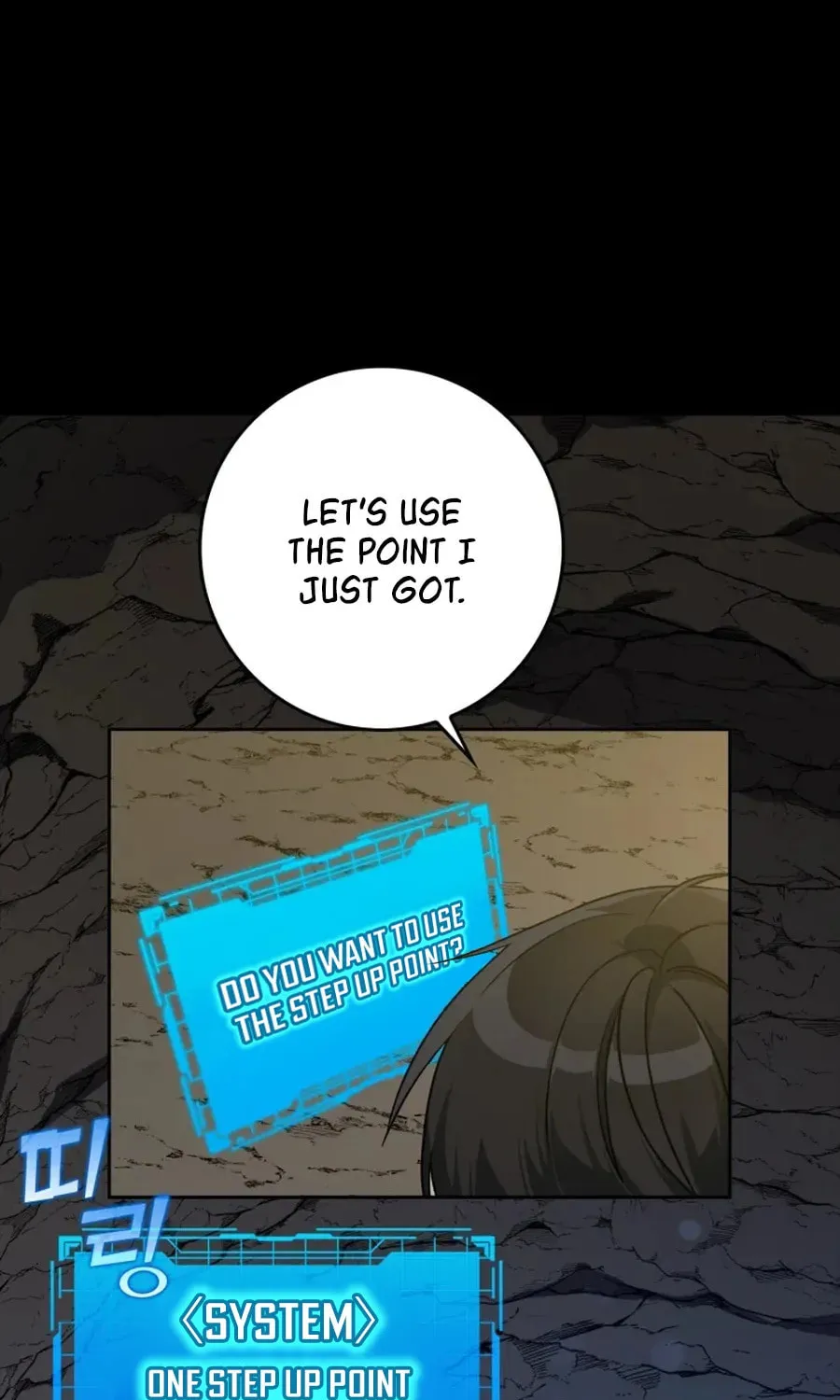 Read The Maxed-out Player chapter 8 image 23 on Lezhin