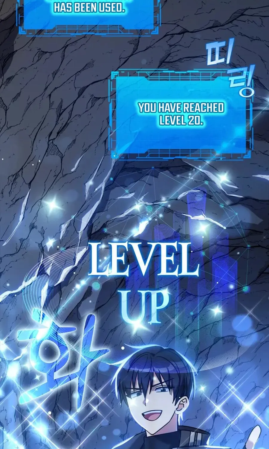 Read The Maxed-out Player chapter 8 image 24 on Lezhin