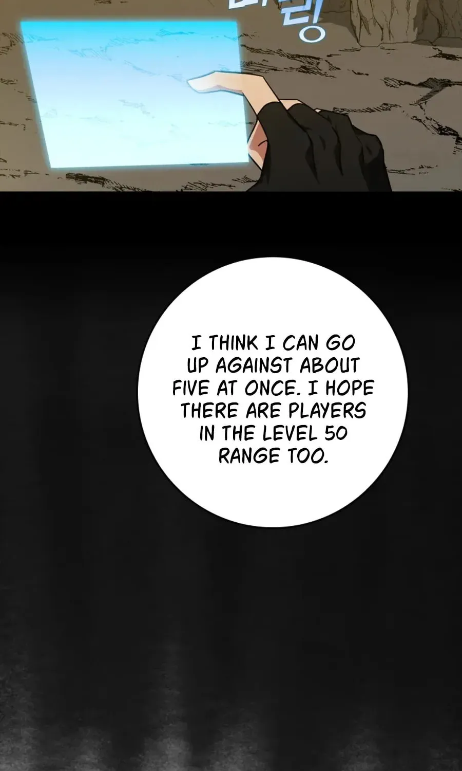 Read The Maxed-out Player chapter 8 image 28 on Lezhin