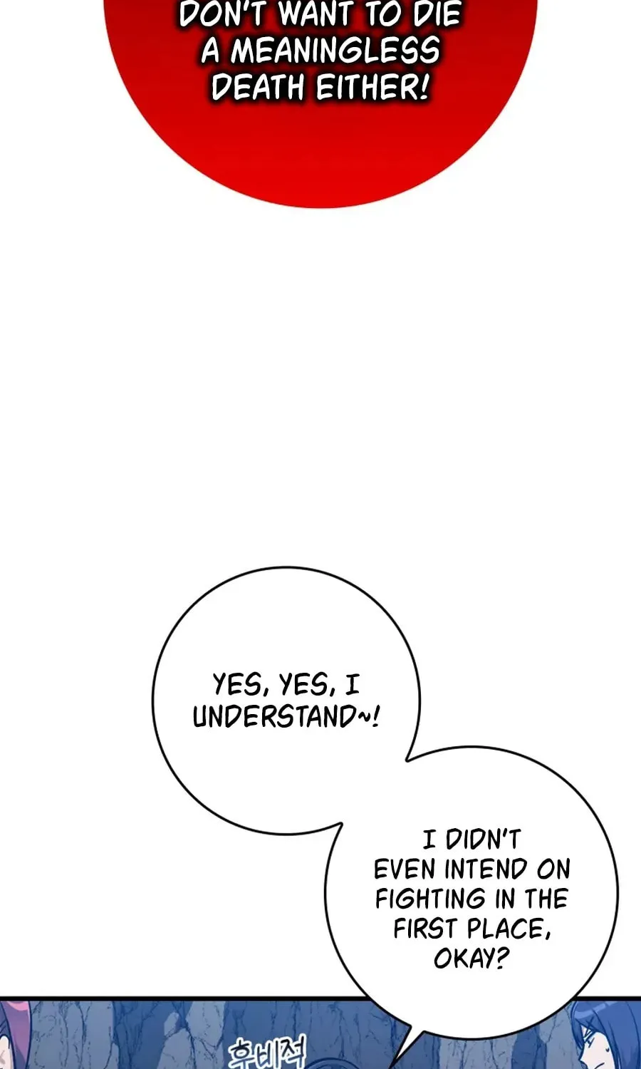 Read The Maxed-out Player chapter 8 image 41 on Lezhin