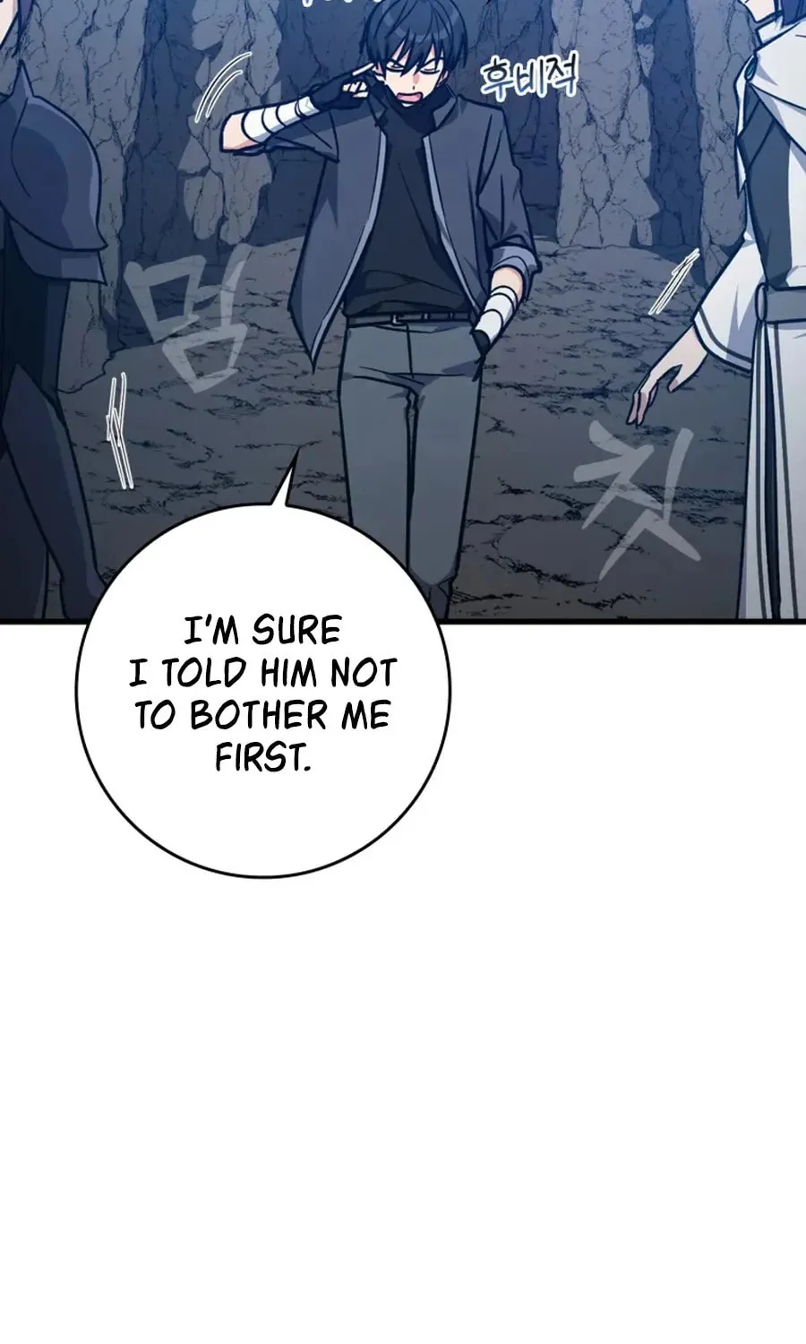 Read The Maxed-out Player chapter 8 image 42 on Lezhin