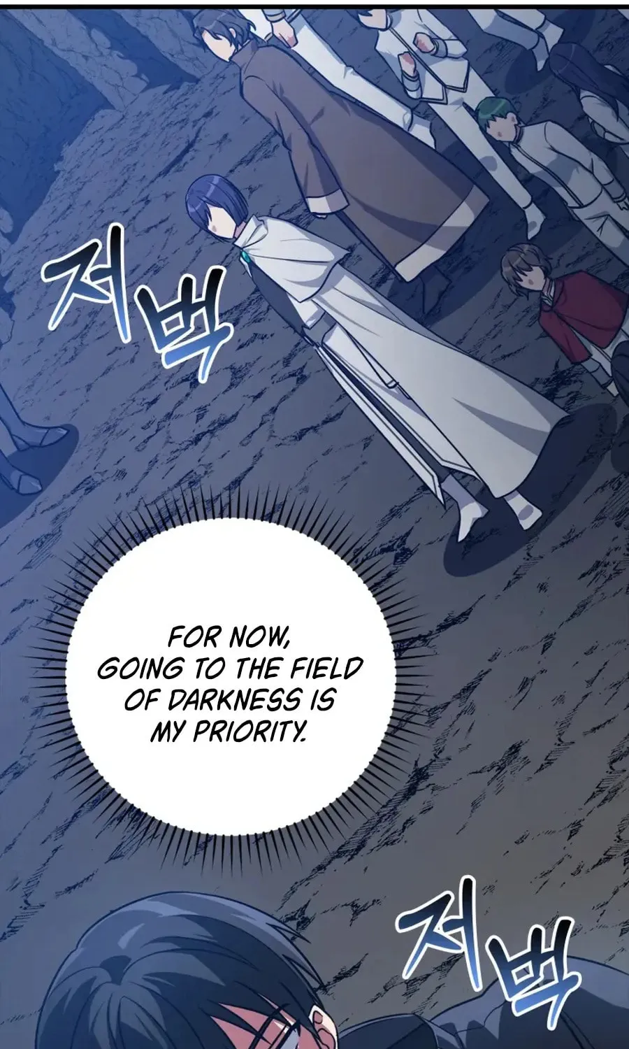 Read The Maxed-out Player chapter 8 image 43 on Lezhin
