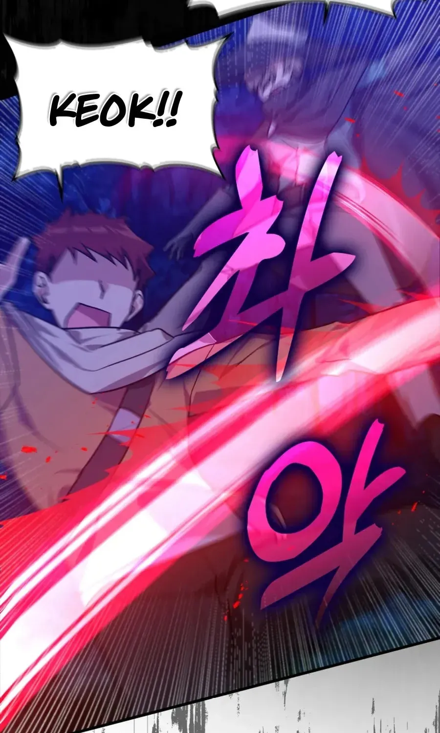 Read The Maxed-out Player chapter 8 image 58 on Lezhin