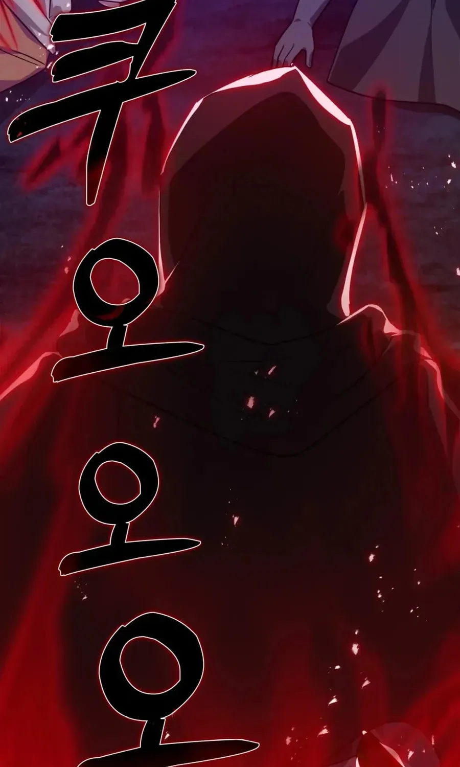 Read The Maxed-out Player chapter 8 image 60 on Lezhin