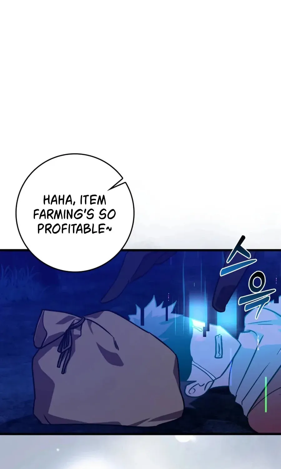 Read The Maxed-out Player chapter 8 image 63 on Lezhin