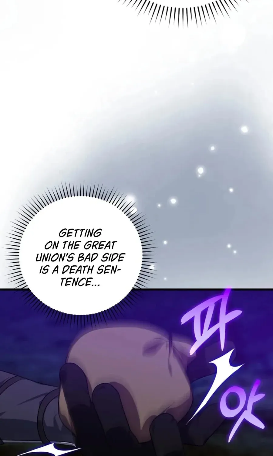 Read The Maxed-out Player chapter 8 image 67 on Lezhin