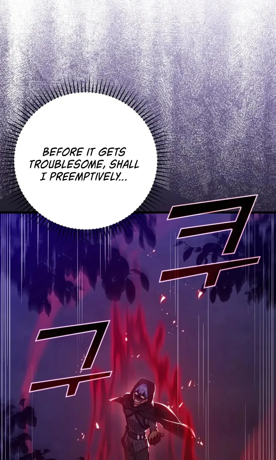 Read The Maxed-out Player chapter 8 image 69 on Lezhin
