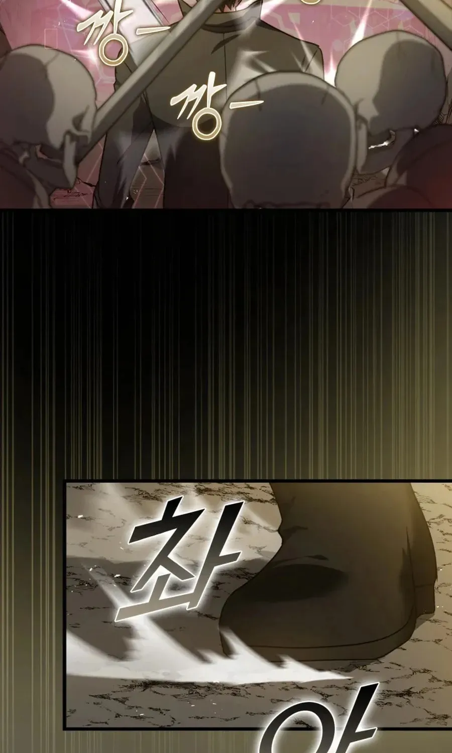 Read The Maxed-out Player chapter 8 image 9 on Lezhin
