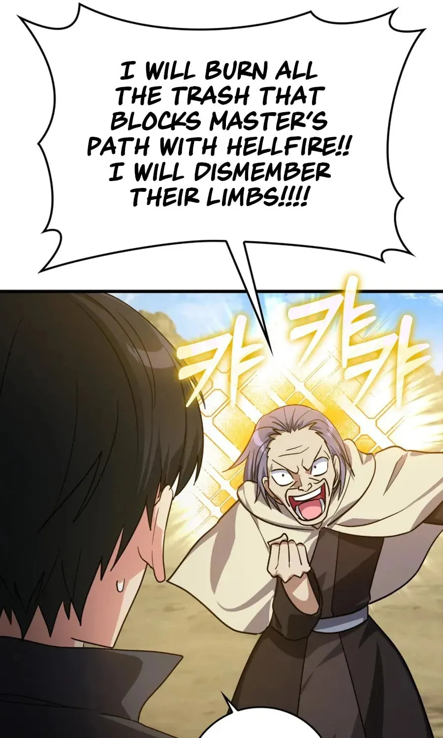 Read The Maxed-out Player chapter 8 image 92 on Lezhin