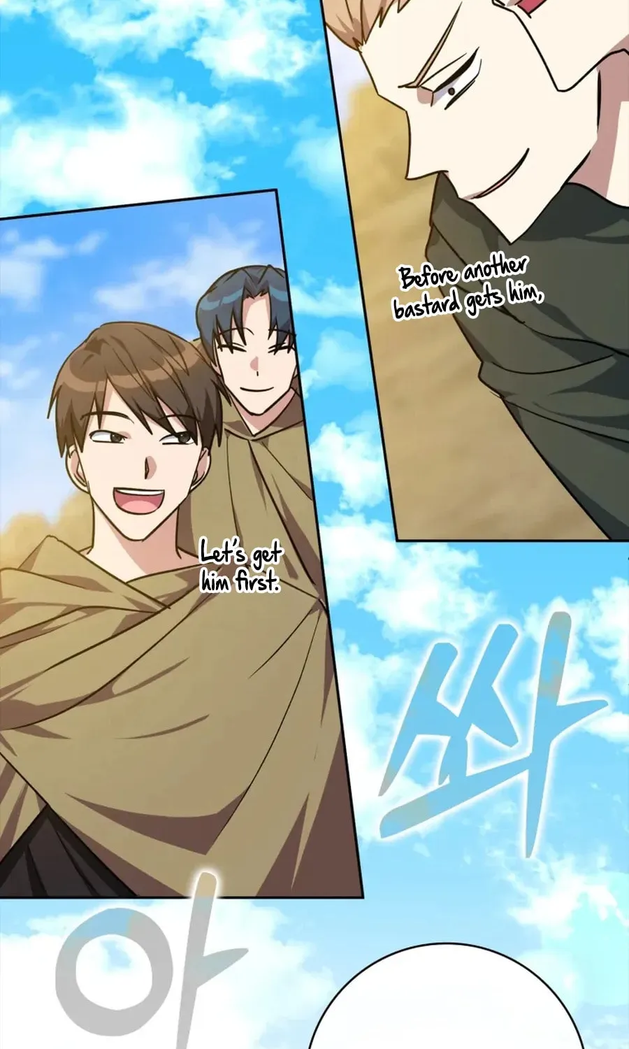Read The Maxed-out Player chapter 8 image 97 on Lezhin