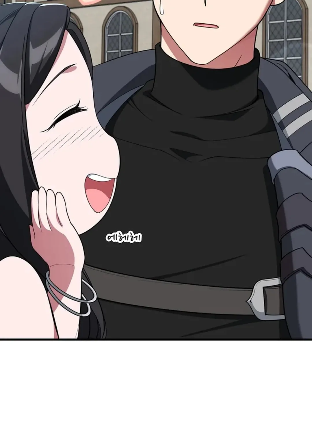 Read The Maxed-out Player chapter 80 image 118 on Lezhin