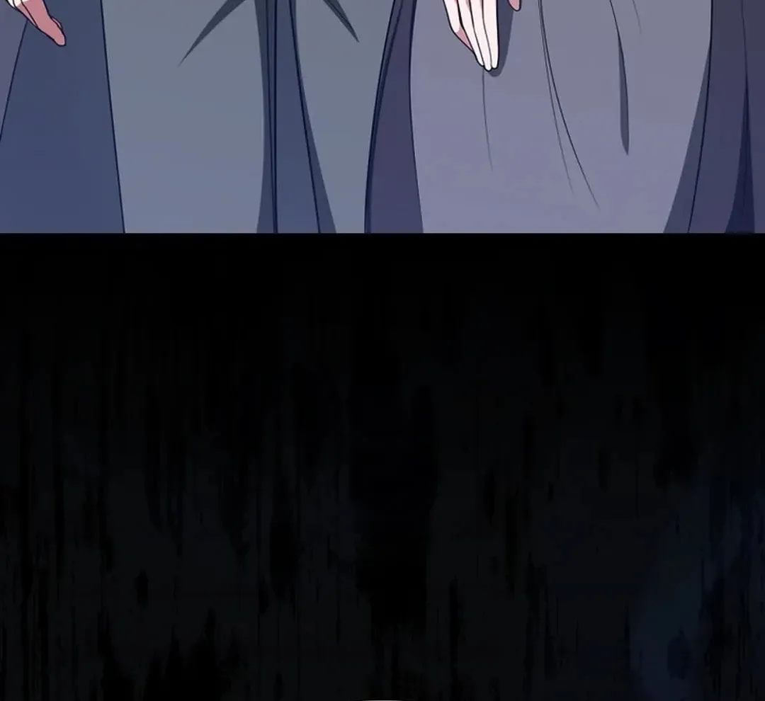 Read The Maxed-out Player chapter 80 image 136 on Lezhin