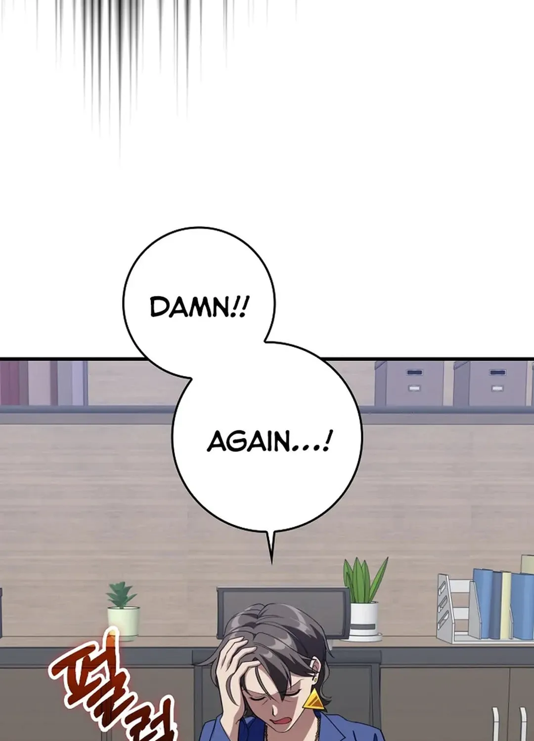 Read The Maxed-out Player chapter 80 image 22 on Lezhin