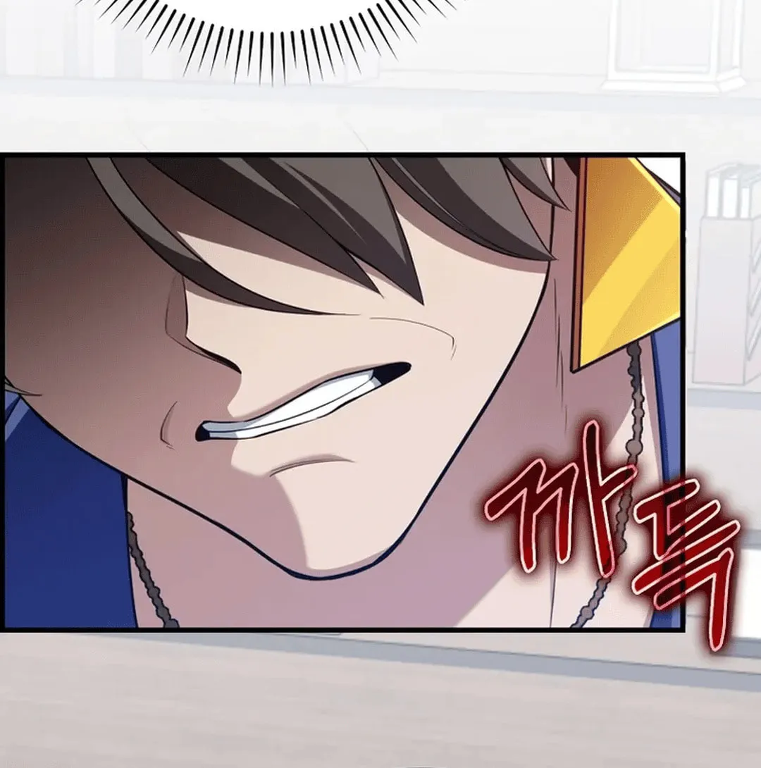 Read The Maxed-out Player chapter 80 image 38 on Lezhin