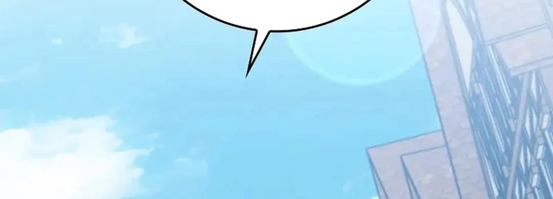 Read The Maxed-out Player chapter 80 image 45 on Lezhin