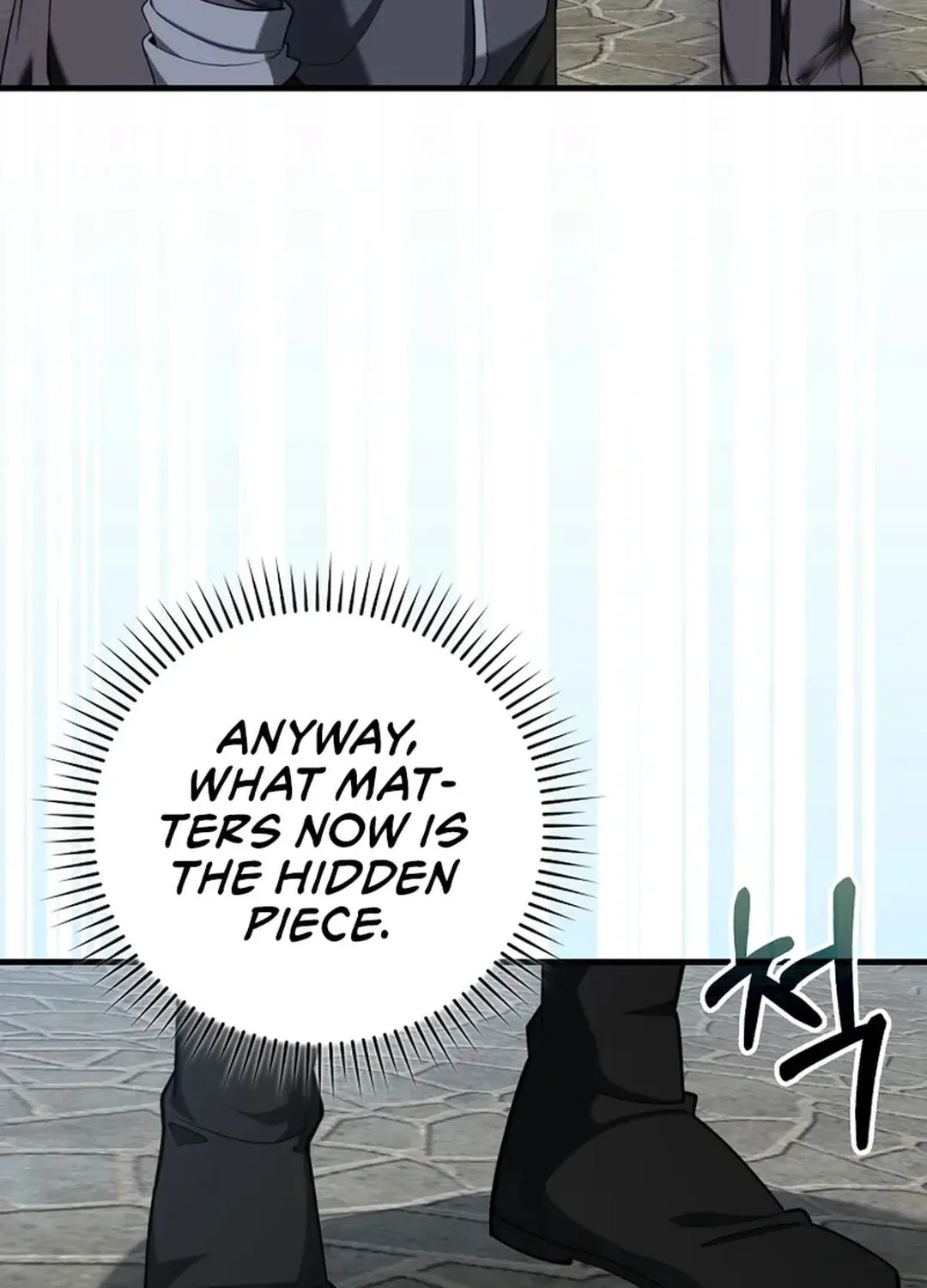 Read The Maxed-out Player chapter 80 image 49 on Lezhin