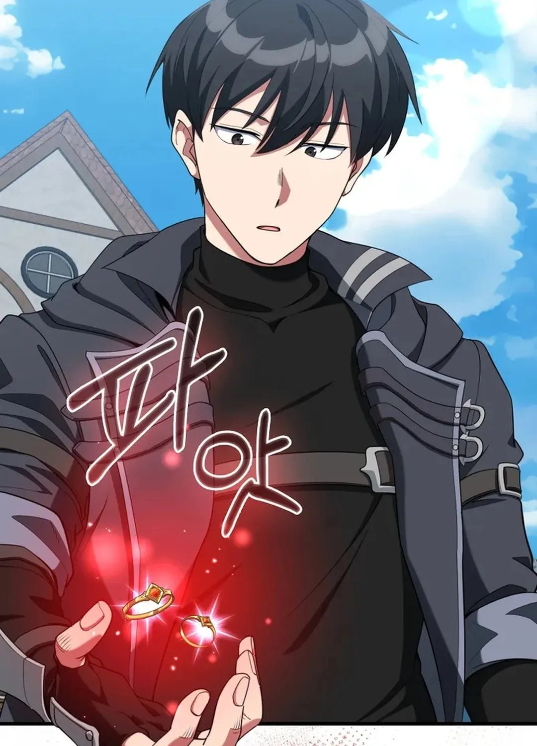 Read The Maxed-out Player chapter 80 image 58 on Lezhin